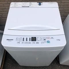 A】【中古】ハイセンス 洗濯機 2020年製 4.5キロ 傷あり