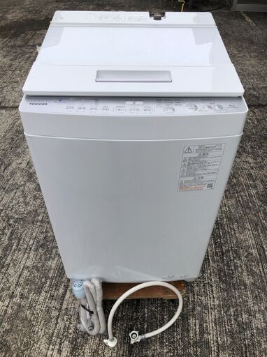 TOSHIBA 全自動洗濯機 ザブーン AW-8DH2BK-W 8kg 2022年製 D113G014