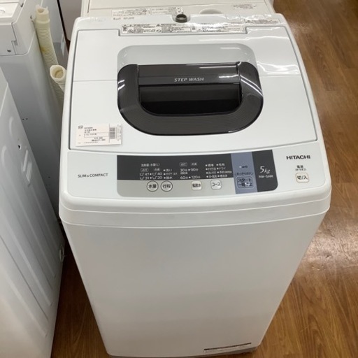HITACHI 日立 全自動洗濯機 NW-5WR  2016年製【トレファク 川越店】