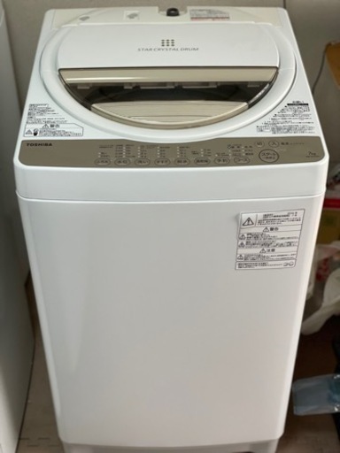 送料・設置込み　洗濯機　7kg TOSHIBA 2016年