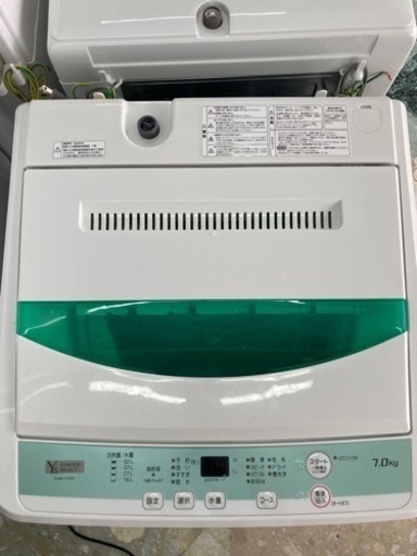 ヤマダ電機オリジナル 全自動電気洗濯機 (7kg) YWMT70G1  リサイクルショップ宮崎屋住吉店 23.1.21 y