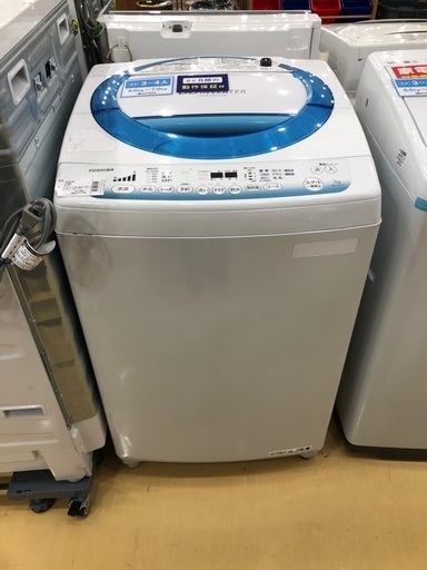 TOSHIBA 全自動洗濯機　2015年製　7.0kg
