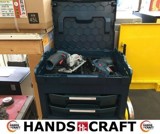 ボッシュ　GKS10.8V　GST10.8V　マルノコジグソーセット　【ハンズクラフト宜野湾店】