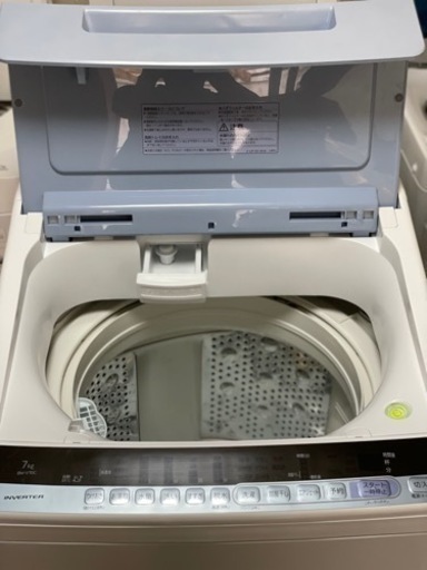 送料・設置込み 洗濯機 7kg HITACHI 2019年 - 洗濯機 