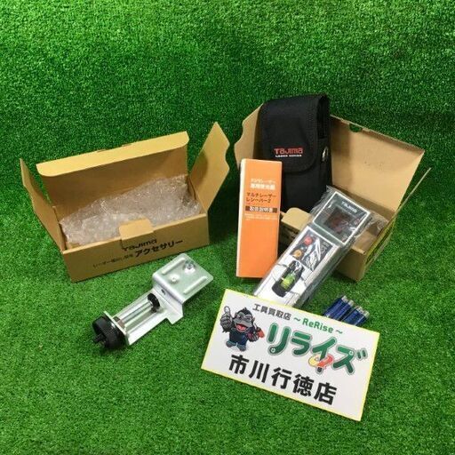 タジマ マルチレーザーレシーバー (ML-RCV2)  受光器ホルダー(LA-JHOLDER) tajima レーザー墨出し器用アクセサリー【市川行徳店】【店頭取引限定】【未使用】管理番号：IT2PQNAMDA1C