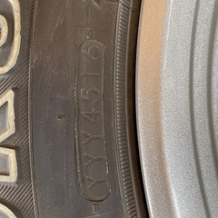 フォード　エクスプローラー純正アルミ　ヨコハマスタッドレス