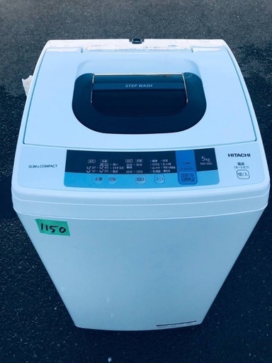 超高年式✨送料設置無料❗️家電2点セット 洗濯機・冷蔵庫 198