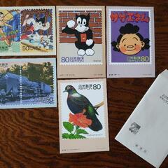 20世紀デザイン切手マキシマムカード用台紙