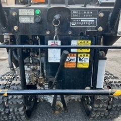 北海道旭川市】WADO ワドー 無段シフト ノークラッチ 電動シューター 9 