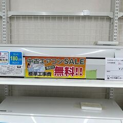 ☆期間限定SALE☆標準工事費込み☆ CORONA 冷房専用エアコン RC-2218R
