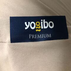 ★Ygibo美品★新品同様★ヨギボー★マックスプレミアム＆ロールマックスプレミアム2個セット