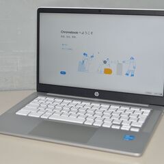 【ネット決済・配送可】中古美品 HP Chromebook 14...