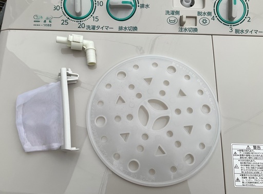 【RKGSE-877】特価！アクア/3.5kg/2層式洗濯機/AQW-N351/中古品/2018年製/当社より近隣地域無料配達 RKGSE-877】特価！アクア/3.5kg/2層式洗濯機/AQW-N351/品/2018年製