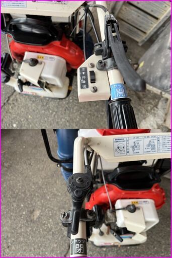 【引取限定】ヤンマー KV-10 畦畔自走式散布機 畦畔 自走 動力散布機 動噴 中古品 バッテリー新品 【下関店】 引取限定】ヤンマー KV-10 畦畔自走式散布機 畦畔 自走 動力散布機 動