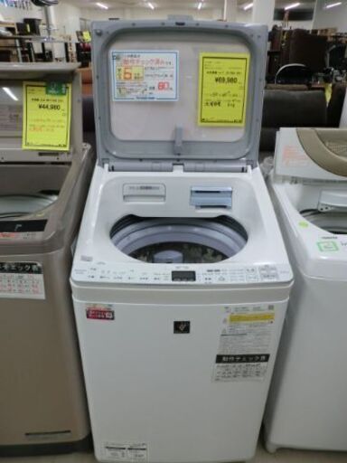 ジモティ来店特価!!! 洗濯機 シャープ ES-PX8E 2021 J-1101 | 32.clinic