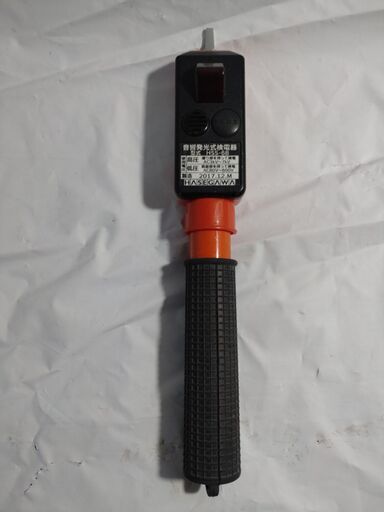 高低圧用検電器【耐電圧試験済み】HSS-6B