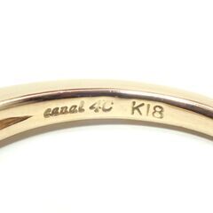 E530 canal 4°c カナルヨンドシー K18 2.1g クロス ダイヤ リング