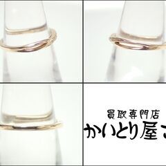 E530 canal 4°c カナルヨンドシー K18 2.1g クロス ダイヤ リング