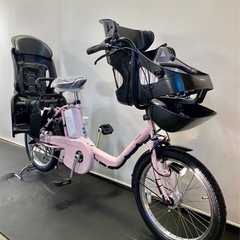 関東全域送料無料 保証付き 電動自転車 パナソニック ギュットミニ 20 