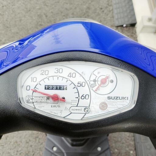 （希少）
ドラゴンボール
カードダス
No,1 孫悟空
1995年製 2351.超高年式 現行型レッツ 即戦力の一台♪ 千葉県