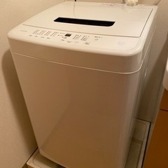 お話し中　値下げしました！　ほぼ新品　アイリスオーヤマ　洗濯機5...