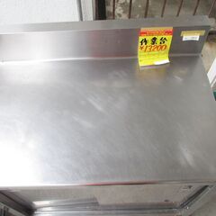 ID:G60072107 ステンレス作業台（バックガード付き）