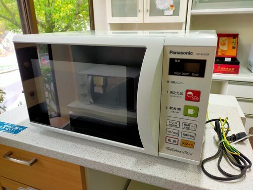 Panasonic　単機能 電子レンジ　美品　NO141
