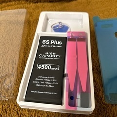 iPhone6s plus バッテリー