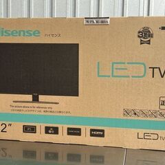新品！ハイセンス◇32型テレビ ◇IPSパネル◇ゲームモード◇Wチューナー◇