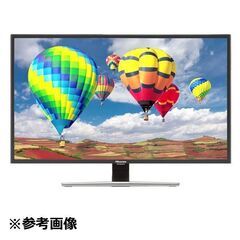 新品！ハイセンス◇32型テレビ ◇IPSパネル◇ゲームモード◇Wチューナー◇