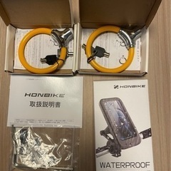 <美品>HONBIKE 電動折りたたみ自転車