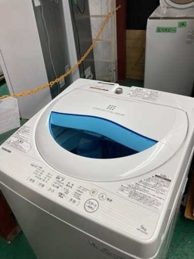 A1786 中古東芝洗濯機　AW-5G5　5.0㎏