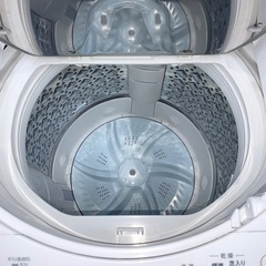 ⭐️TOSHIBA⭐️全自動洗濯乾燥機　2016年8kg 大阪市近郊配送無料