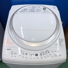 ⭐️TOSHIBA⭐️全自動洗濯乾燥機　2016年8kg 大阪市近郊配送無料