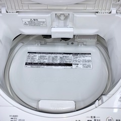 ⭐️TOSHIBA⭐️全自動洗濯乾燥機　2016年8kg 大阪市近郊配送無料