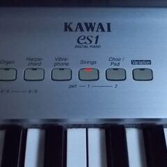 KAWAI 電子ピアノ ES1 2002年製 88鍵 カワイ 河合 DIGITAL PIANO 説明