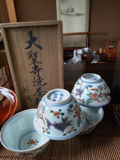 (決定)茶器②