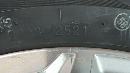 スバル フォレスター 純正ホイール付スタッドレスタイヤ | skvp.co.uk