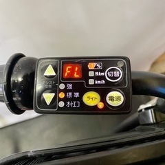 関東全域送料無料 保証付き 電動自転車 ヤマハ パスキッスミニ 20 