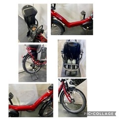 関東全域送料無料 保証付き 電動自転車 ヤマハ パスキッスミニ 20 