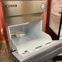 製氷機(12/11までお引き取りで90000円)
