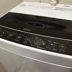 全自動洗濯機5.5kg(2020年製)【決まりました】