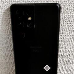 Galaxy S21 Ultra 5G ファントムブラック 256 GB SIMフリー

