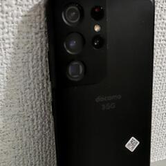 Galaxy S21 Ultra 5G ファントムブラック 256 GB SIMフリー
