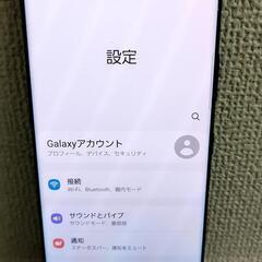 Galaxy S21 Ultra 5G ファントムブラック 256 GB SIMフリー
