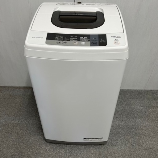 【単身者応援セール第2弾開催！】帯広  HITACHI  日立  洗濯機  NW-5WR  5.0kg