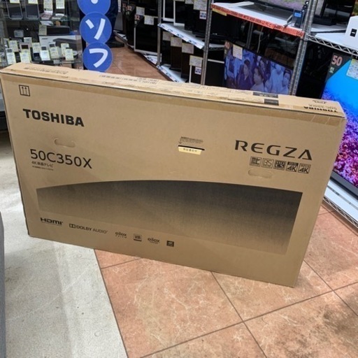 未使用未開封TOSHIBA 50型液晶テレビ 4K REGZA 50C350X 東芝 レグザ