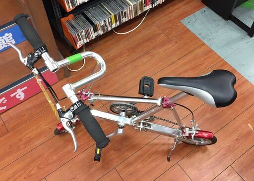 ZERO BIKE 8インチ 折りたたみ自転車