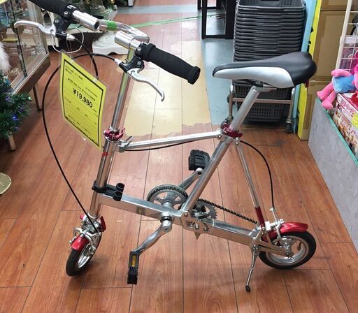 ZERO BIKE 8インチ 折りたたみ自転車