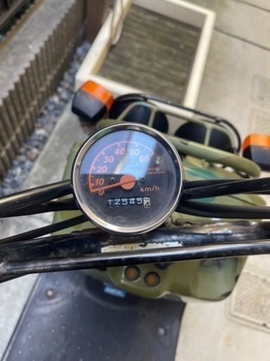 ズーマー50cc 迷彩柄
